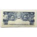 AUSTRALIA 1960 . FIVE 5 POUND BANKNOTES . COOMBS/WILSON . CONSECUTIVE FOUR . FIRST PREFIX LETTERS TB